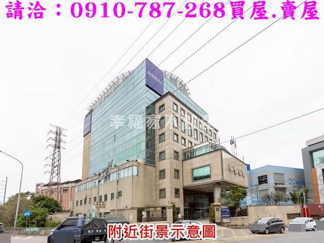 楊梅廠房_廠辦-1