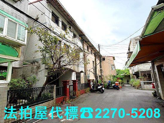 新店透天法拍-6