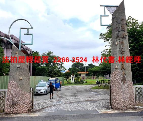 宜蘭法拍大樓_套房-11