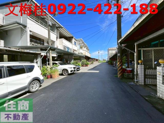 宜蘭透天-0