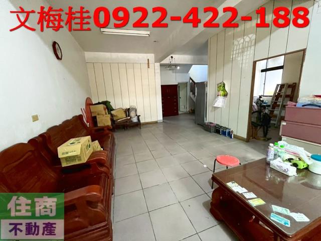 宜蘭透天-1