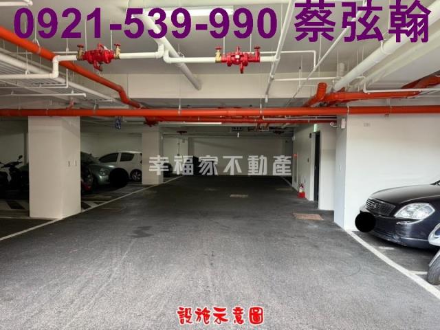 桃園華廈-10