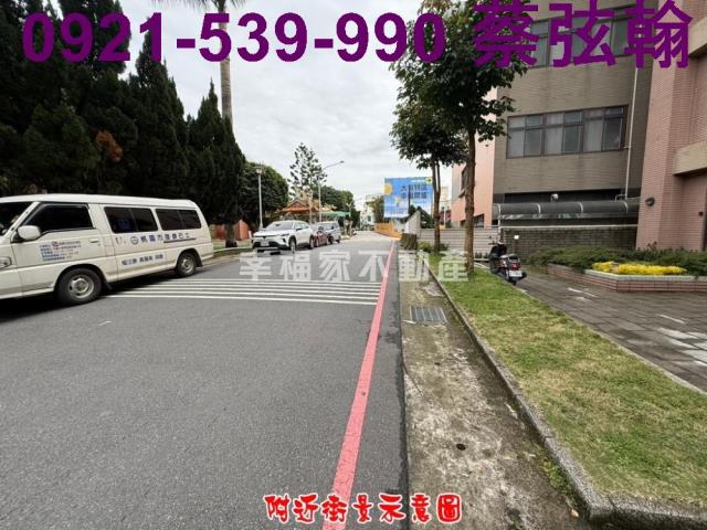 桃園華廈-13