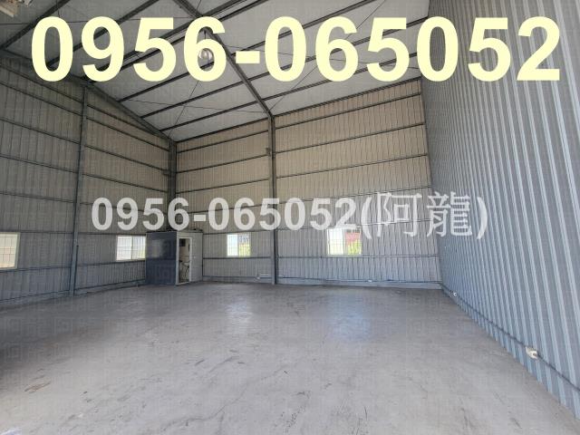 高雄大寮廠房_倉庫-1