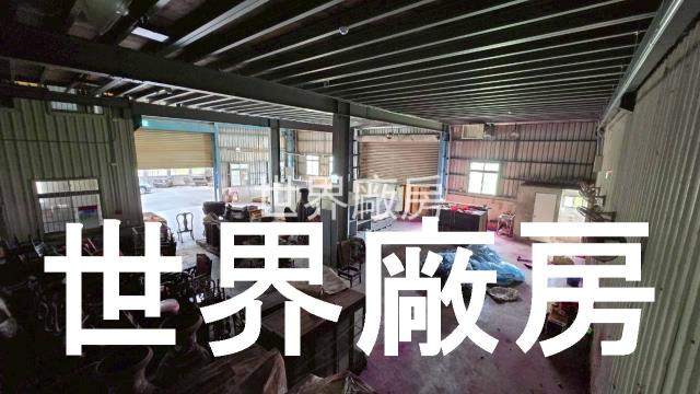 民雄廠房-0