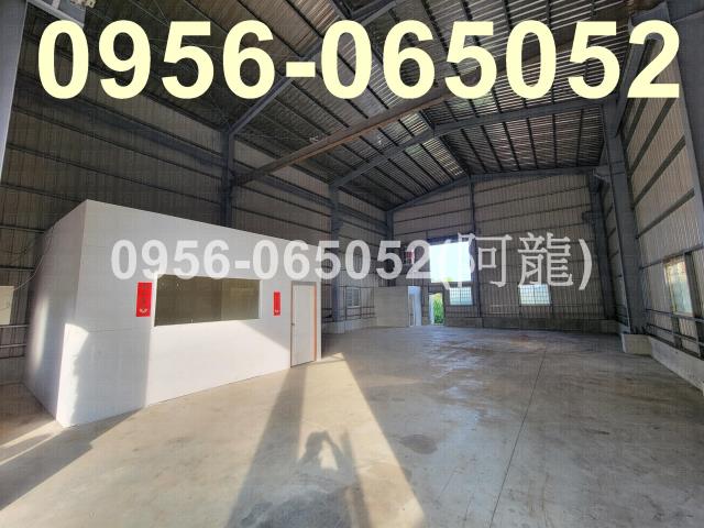 大寮廠房_廠辦_倉庫-1