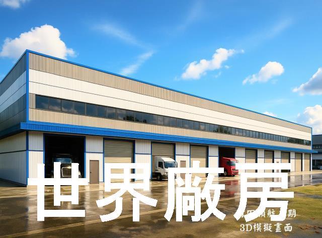 竹田廠房-0