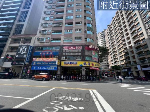 鼓山大樓-1