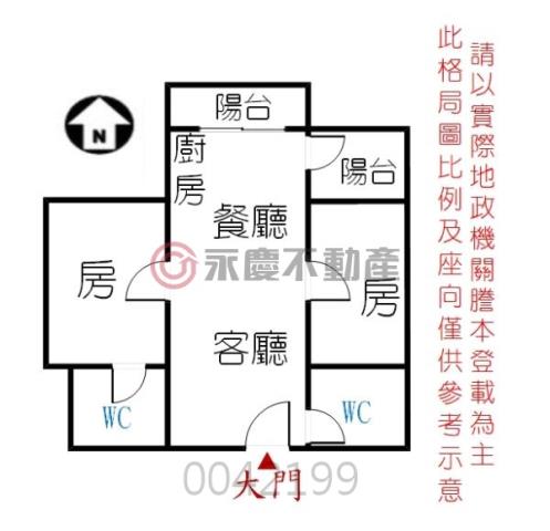 鼓山大樓-6
