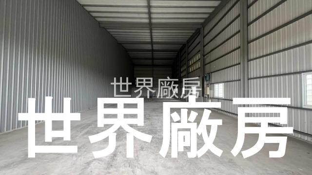 南區廠房-0