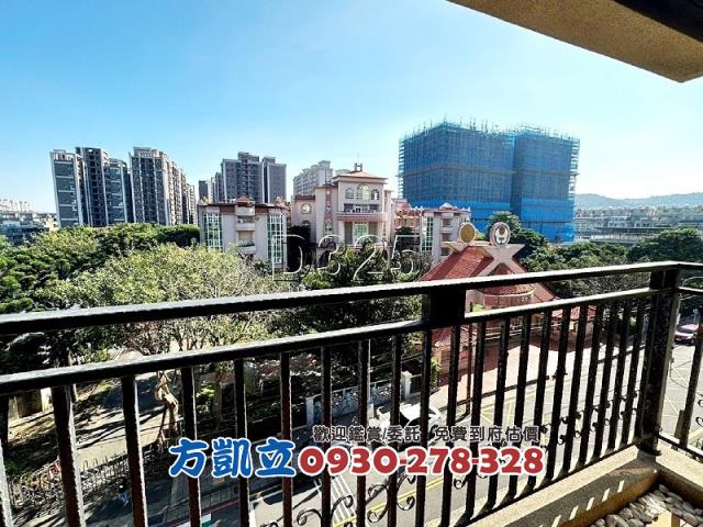 楊梅大樓-1
