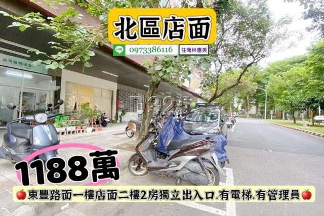 台南北區華廈_店面_一樓-2