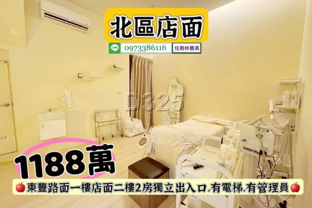 台南北區華廈_店面_一樓-4