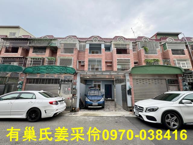 嘉義民雄透天-0
