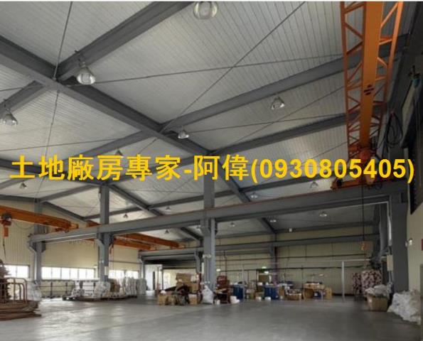 高雄路竹廠房_廠辦_倉庫-1