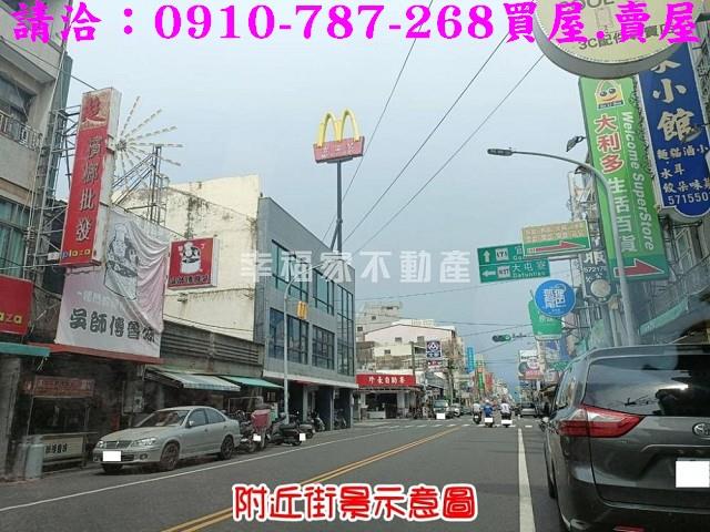 麻豆透天_店面-13