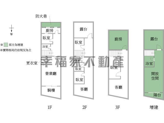 麻豆透天_店面-15