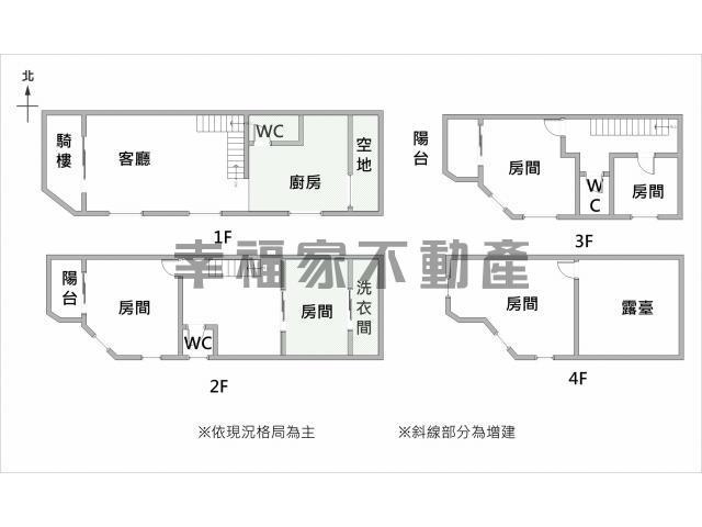 安南透天_店面-15