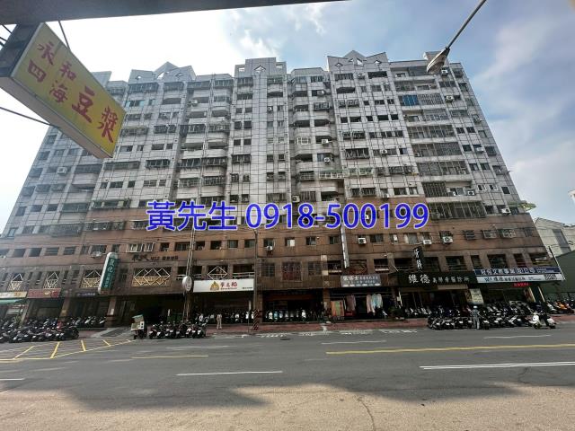 北屯大樓_華廈拍賣-2