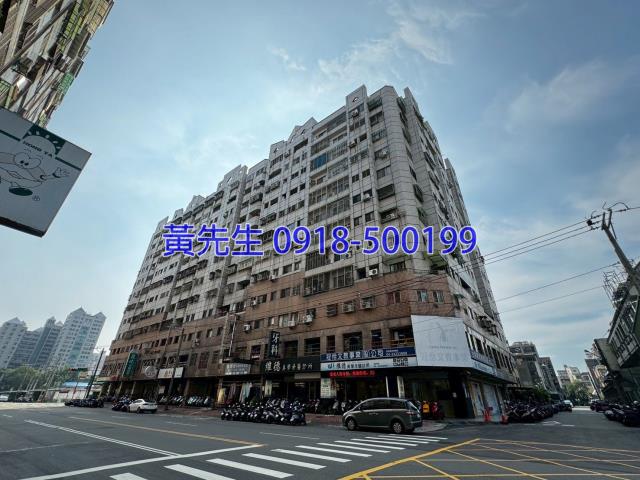 北屯大樓_華廈拍賣-3