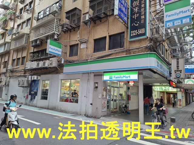 大安區法拍大樓-8