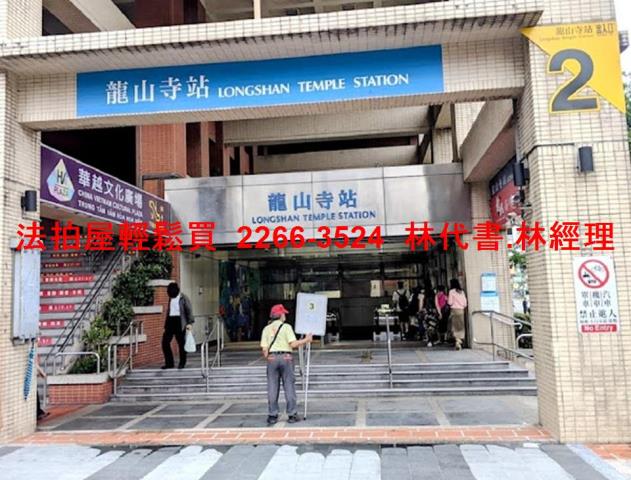 台北萬華大樓法拍-12