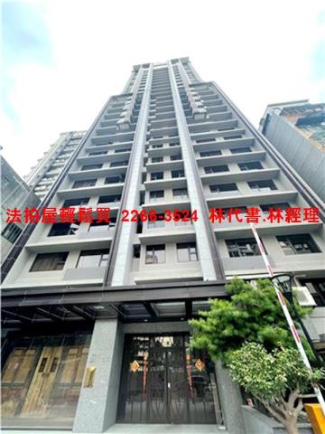 台北萬華大樓法拍-2