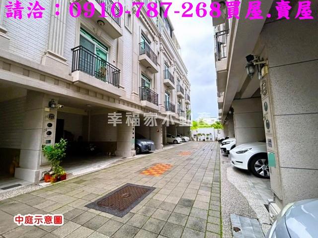 安定透天_別墅-1