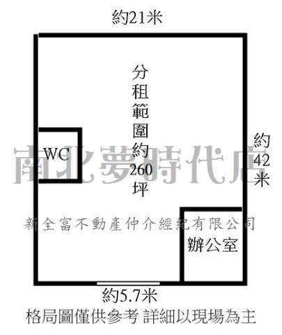 安南廠房-10