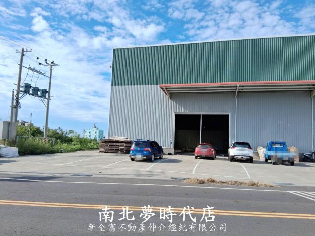 安南廠房-1