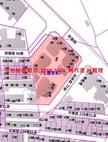 平鎮拍賣大樓_樓中樓-14