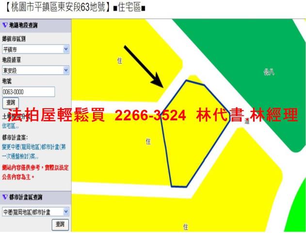 平鎮拍賣大樓_樓中樓-15