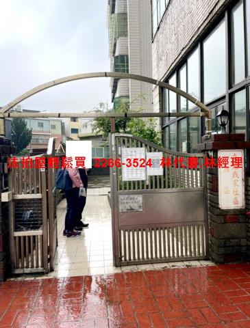 平鎮拍賣大樓_樓中樓-4