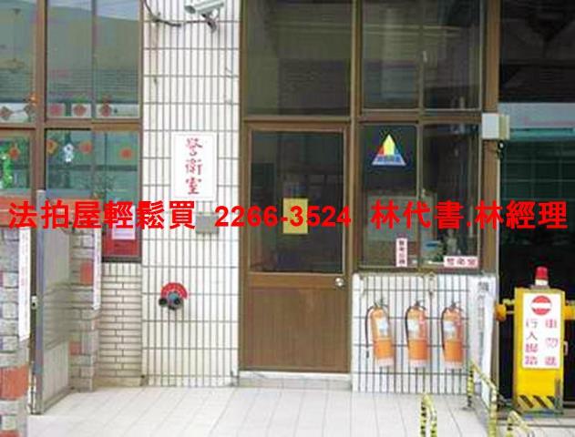 平鎮拍賣大樓_樓中樓-5