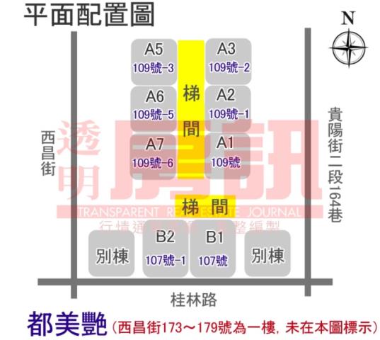 台北萬華法拍大樓-5