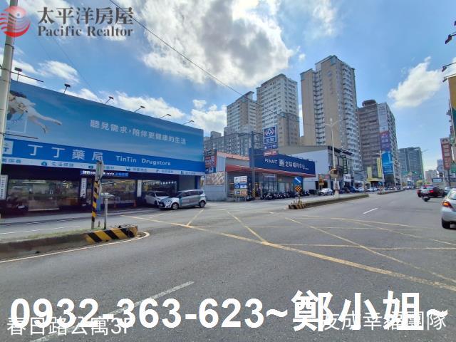 桃園桃園區公寓-11