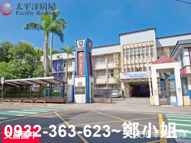桃園桃園區公寓-13