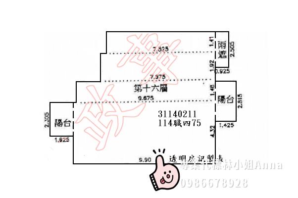 台北萬華法拍大樓-8