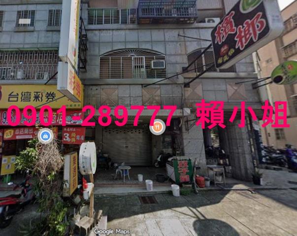 台中南屯法拍店面_一樓-1