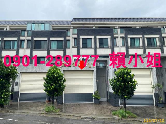 彰化伸港法拍透天_別墅-2