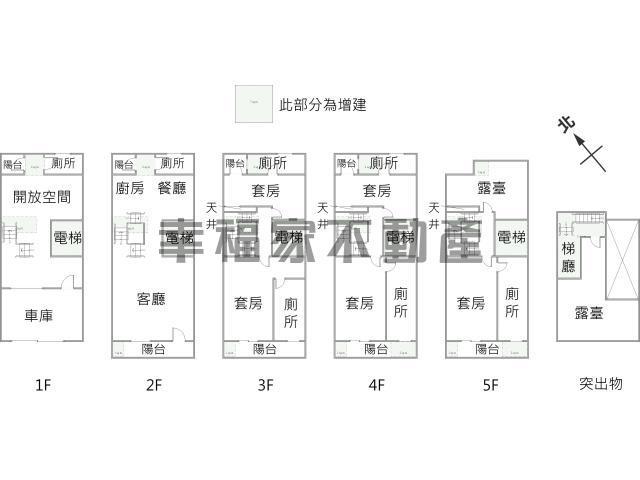台南東區透天-14