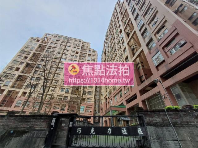 淡水法拍大樓_一樓-2