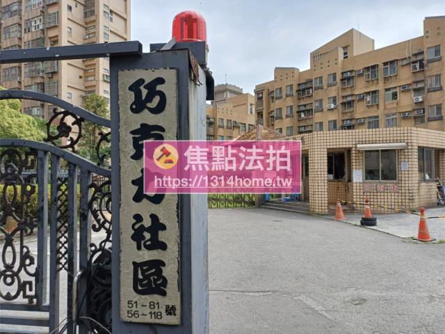 淡水法拍大樓_一樓-5