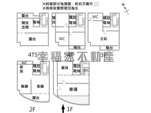 永康透天_別墅-15