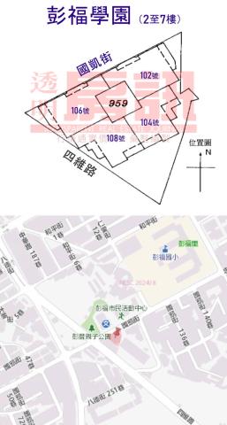 樹林法拍華廈_彭厝國小生活圈-7