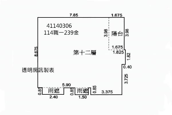 五股法拍大樓_洲子洋重劃區-10