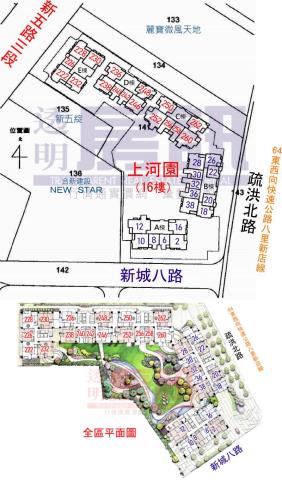五股法拍大樓_洲子洋重劃區-9