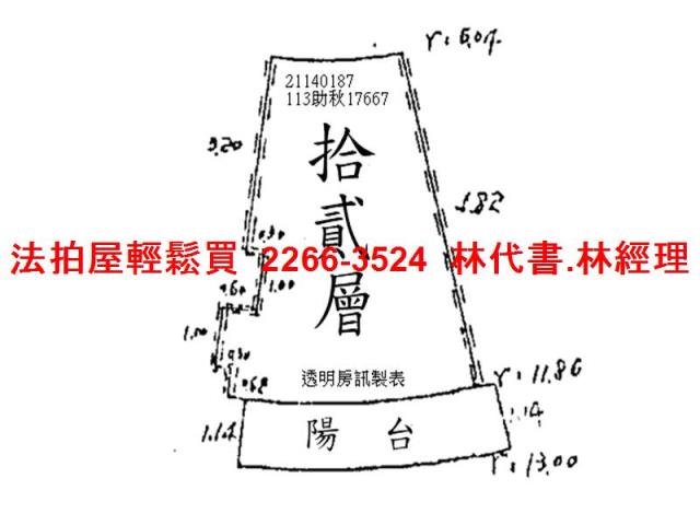 台北大樓_套房法拍-14