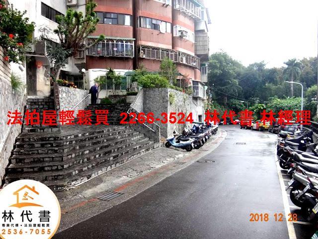 台北大樓_套房法拍-6