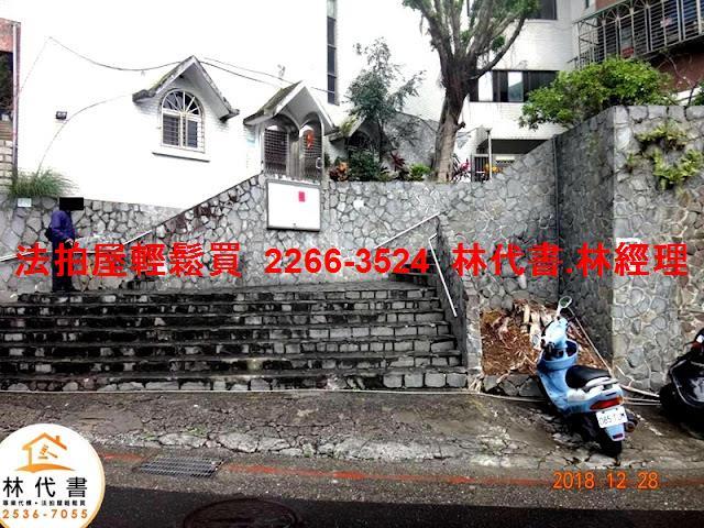 台北大樓_套房法拍-8